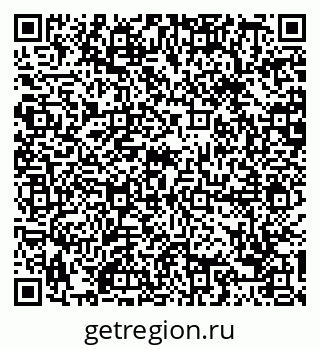 79088694570