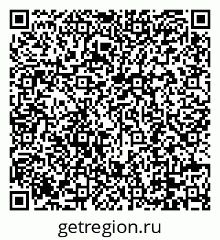 79088694600