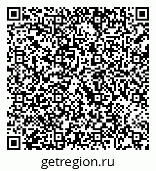 79088694618