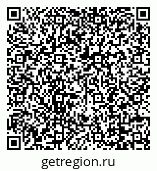 79088694650