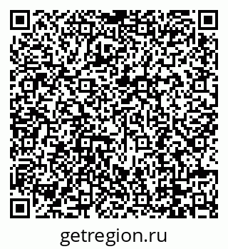 79088694696