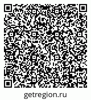 79088694700
