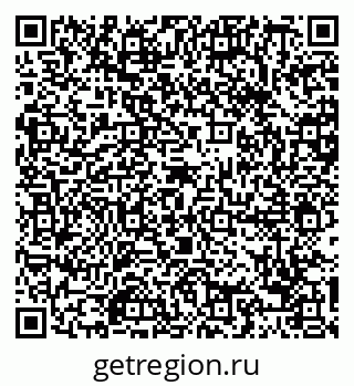 79088694723