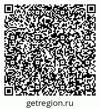 79088694730