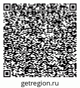 79088694745