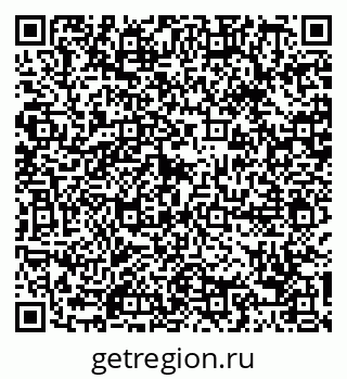 79088694809