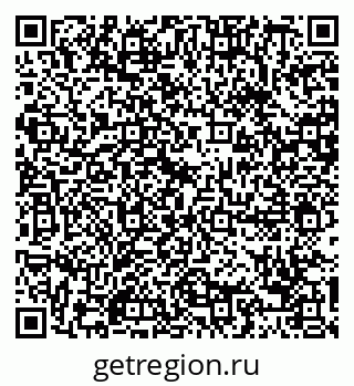 79088694813