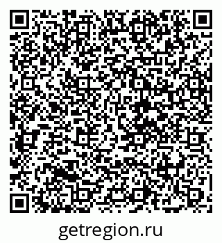 79088694820