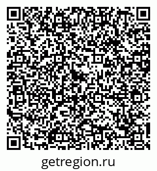 79088694825
