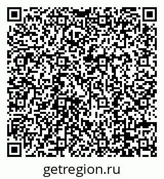79088694839