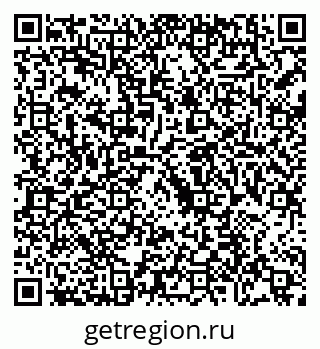 79088694841