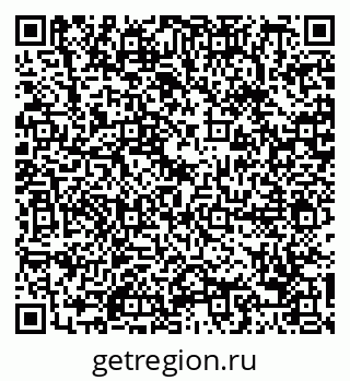 79088694842