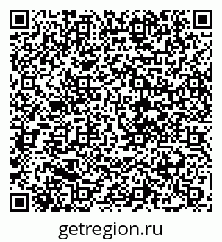79088694848