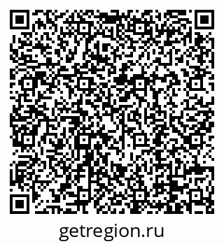 79088694865