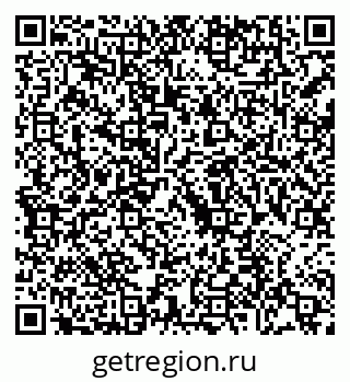 79088694867