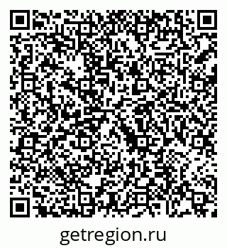 79088694868