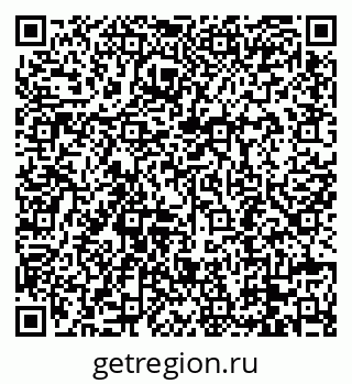 79088694872