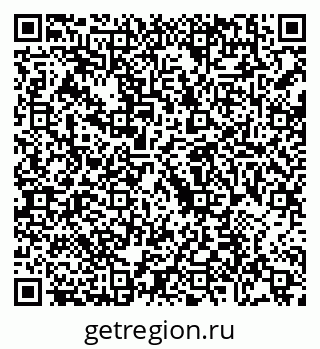79088694873
