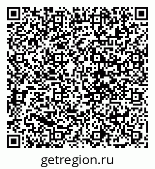 79088694897