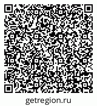 79088694900