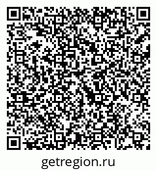 79088694983