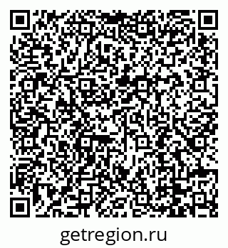 79088695082