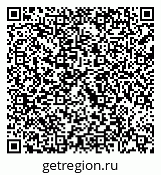 79088695090