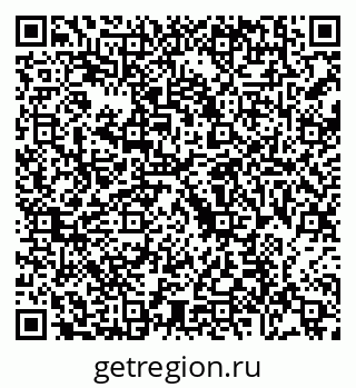 79088695097
