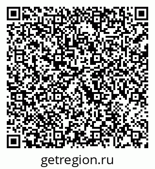 79088695738