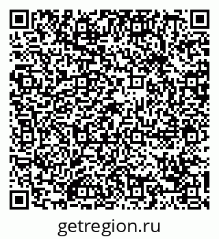 79088695797