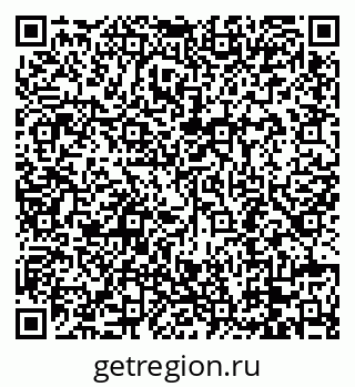 79088695800