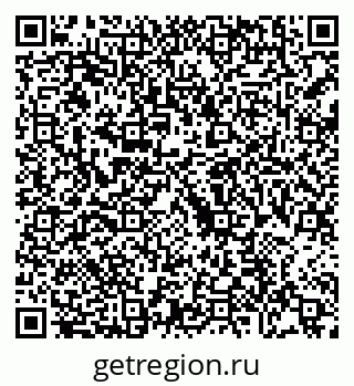 79088695848