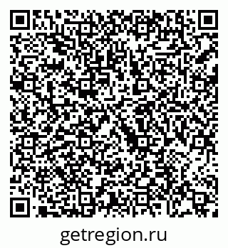 79088695861