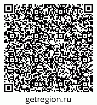 79088695868