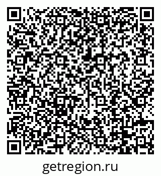 79088695944