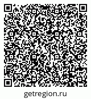 79088695945
