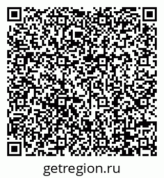 79088695972