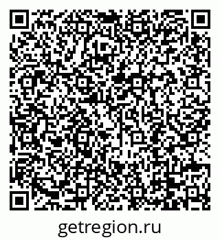 79088696000