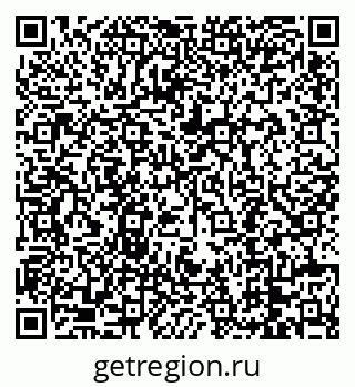 79088696001
