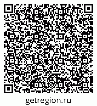 79088696002