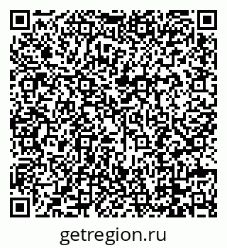 79088696010