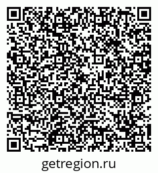 79088696012