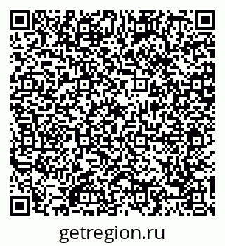79088696050