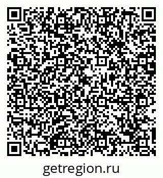 79088696073