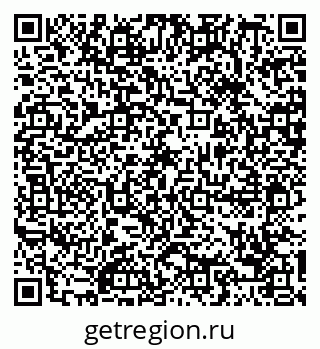79088696097
