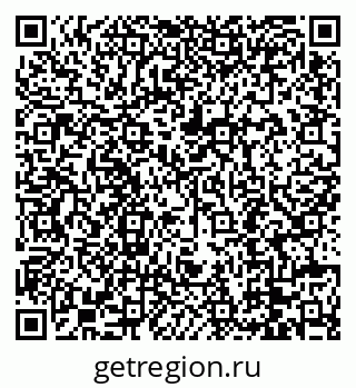 79088696099