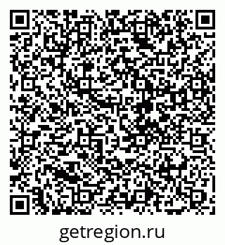 79088696100