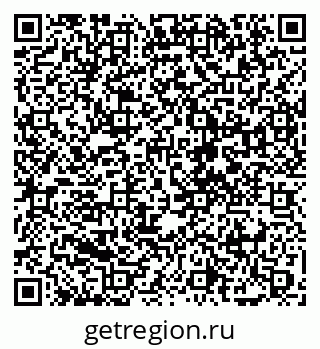 79088696110
