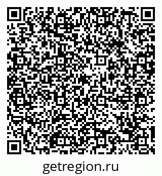 79088696117