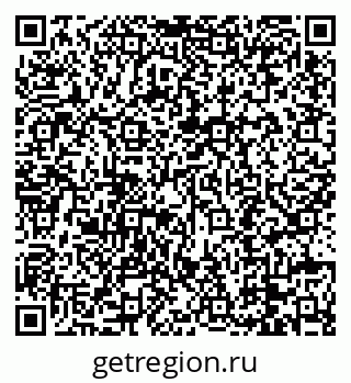 79088696118